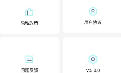小熊播放器app安卓版