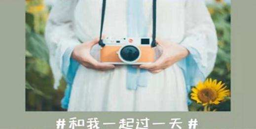 高甜少女相机app安卓版