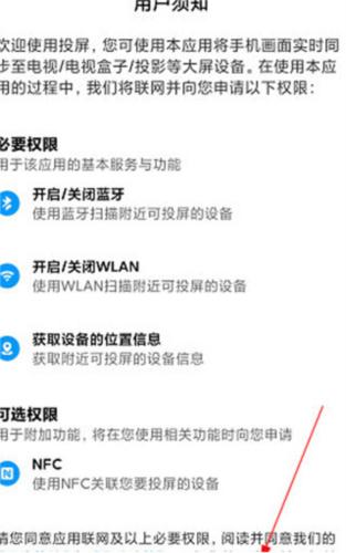 Hi运动