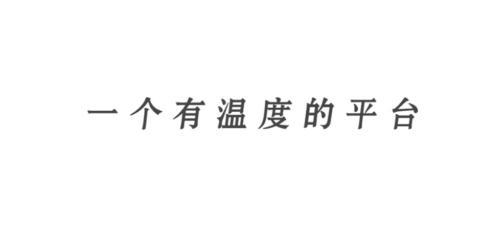 爱洛川app手机版
