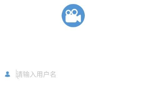 新华保险双录2.0系统