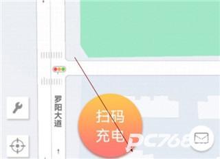 共享电源