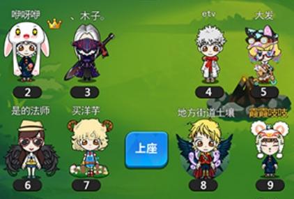 剧个本app手机版