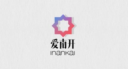 爱南开app最新版