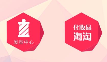 轻美颜相机app安卓版