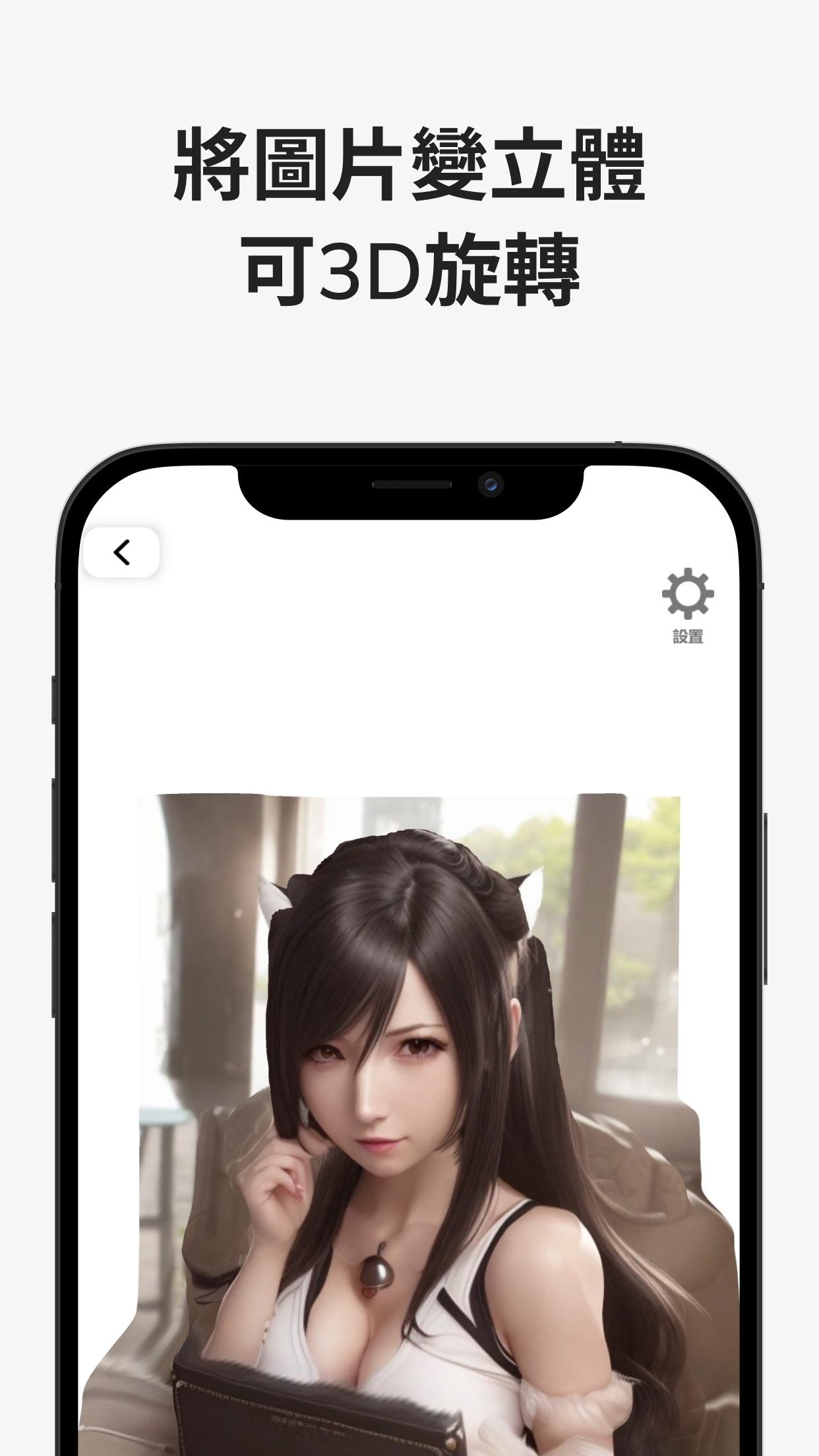 机画师安卓版下载app