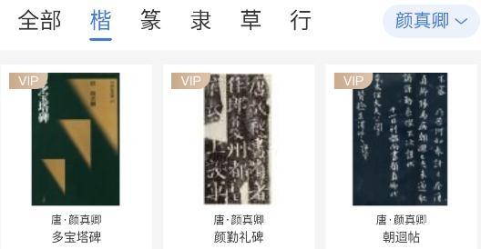 两点文化app手机版