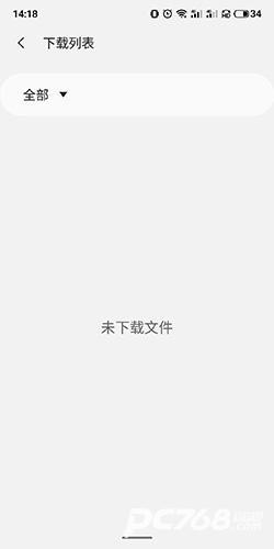 三星浏览器Beta版