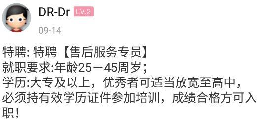 掌上广德app最新版