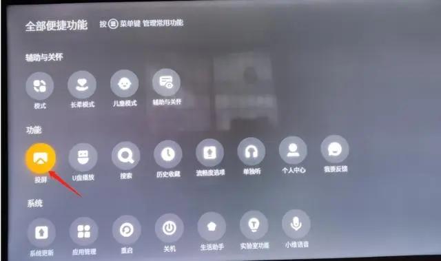 紫电视频免费追剧