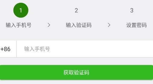青州河长制河道治理最新版