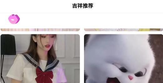 好友来电app手机版