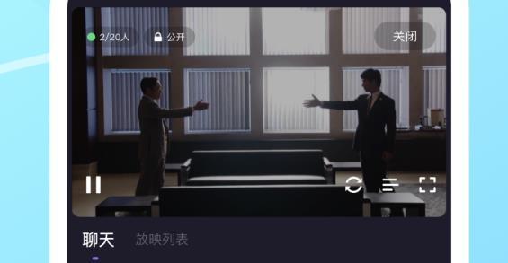 微光app安卓版