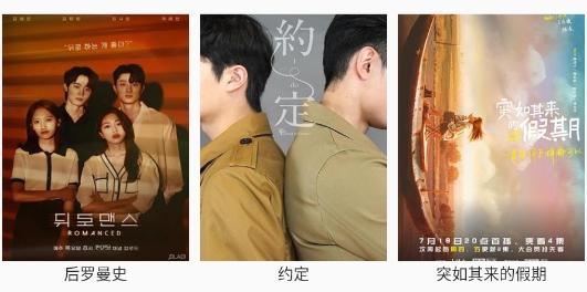 魔力看手机版官方版