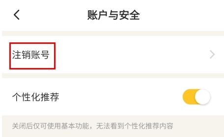 单身酒馆最新版本