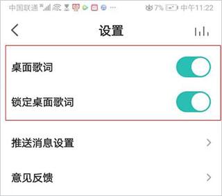 5sing音乐免费