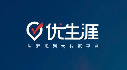 优生涯app手机版