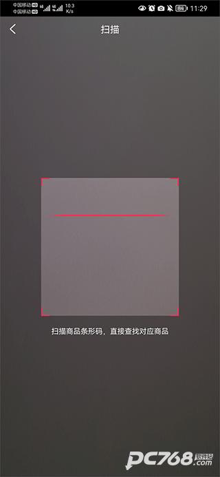 心心鉴定
