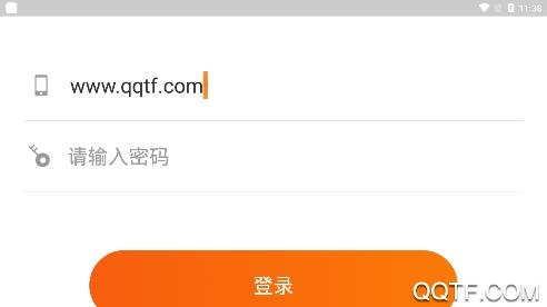 涠洲岛预约车app安卓版