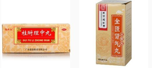 和匠中医app手机版