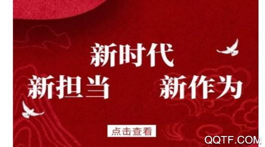 大美甘德(甘德广播电视台)手机版