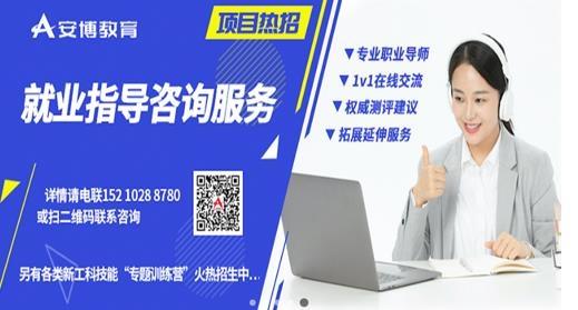 寰宇君教育港官方版