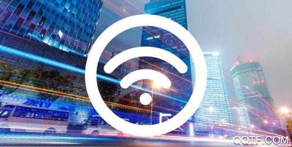 WiFi加速大师免费版