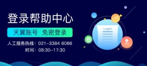 双百学习圈app安卓版