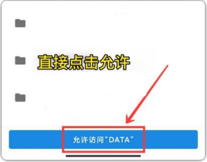 画质怪兽官方正版