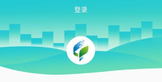 智慧隆平app平安园区最新版