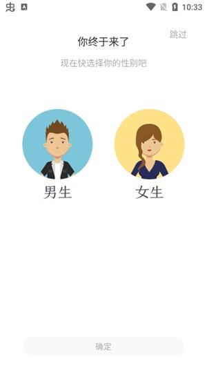玄黄阅读免费小说app官方正版