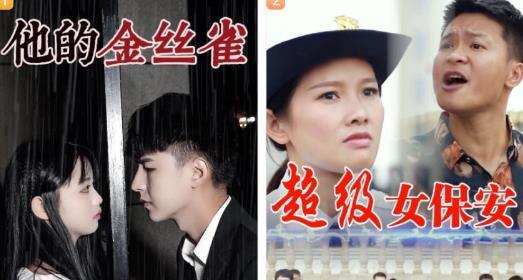 冰甜乐园app最新版