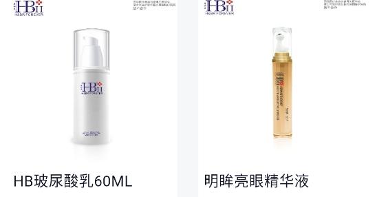 潮玩酷品汇app