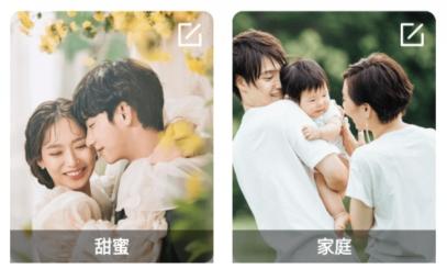 微照片恢复管家app最新版