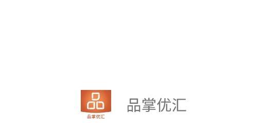 品掌优汇app最新版