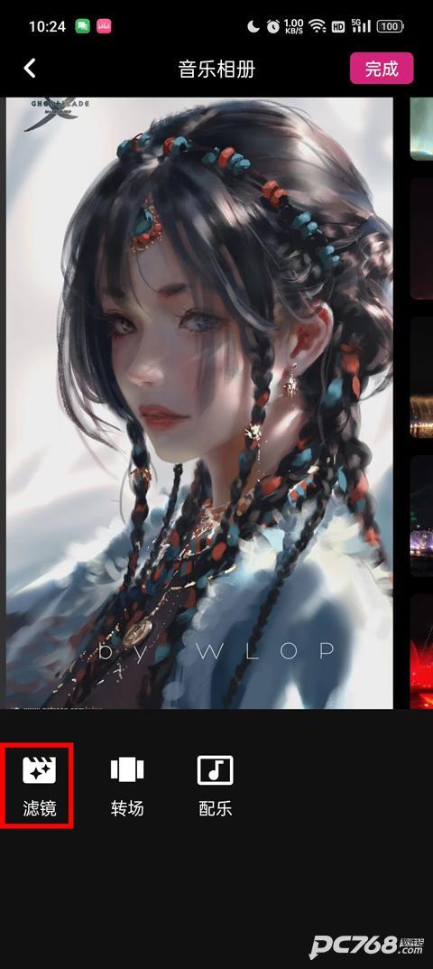 必美相机
