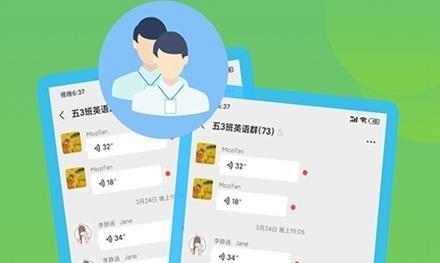 语音打包mp3最新版