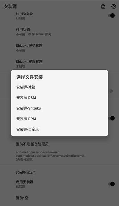 1695188863650a877f1e335.png