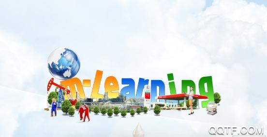 中国石化网络学院登录入口手机客户端