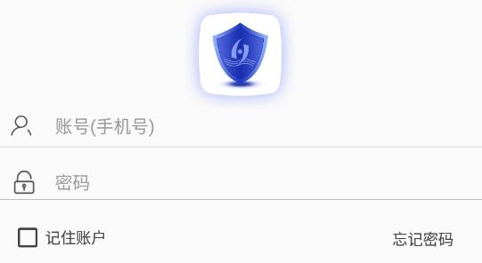 海盛海消防app最新版