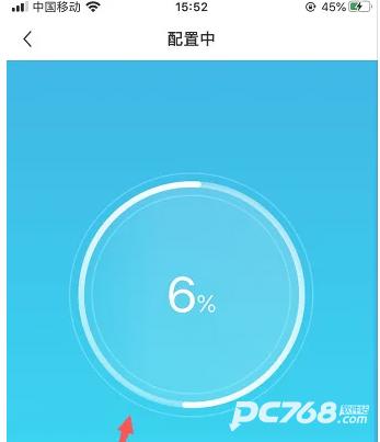 乐心运动