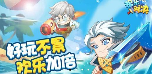 聚乐游戏中心app官方版