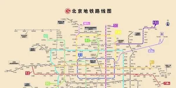 北京通车app最新版