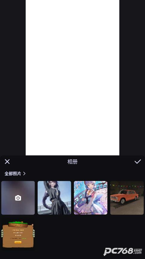 美图设计室免费版