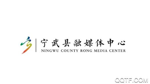 智慧宁武客户端app最新版
