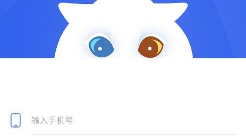Stady学习局app安卓版