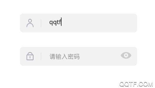 智汇峨眉app安卓版