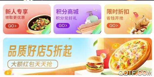 玩转望城app最新版