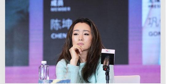 封底新闻2021最新版本