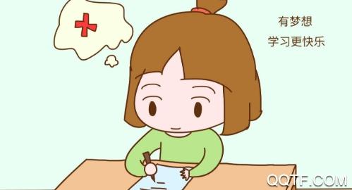 多哥团课app安卓版